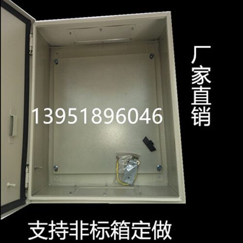 JXF1 基业箱 控制箱 配电箱 1.0mm 30*40*20 300*400*Y200 加厚