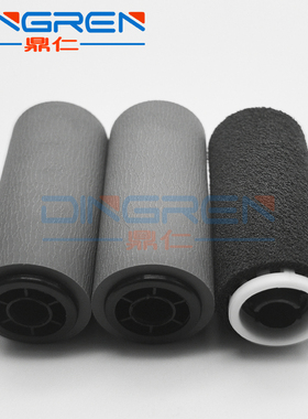 适用 施乐IVC3370 C2260 C2270 C227r5 C3065 C3371 C3373 C3375