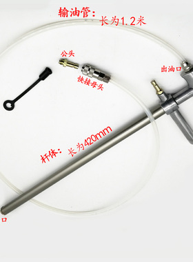 冲床手动b加油枪SJB-50Z手拉式黄油注油器充脂器手动黄油枪YGL-L