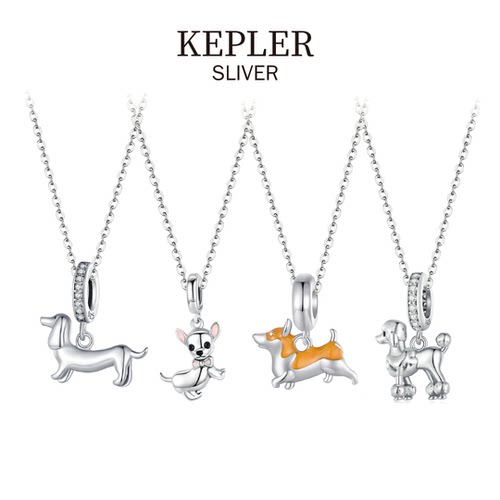KEPLER快乐小狗系列纯银项链