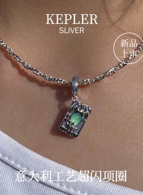 S925纯银塔罗牌项链项圈女配饰锁骨链饰品轻奢小众新款七夕礼物闪