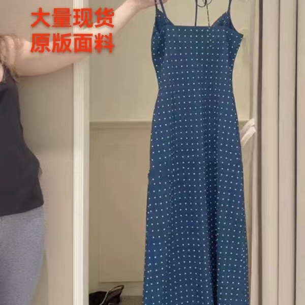 法式纯欲风蓝色波点吊带连衣裙女夏季高级感修身显瘦气质绝美长裙