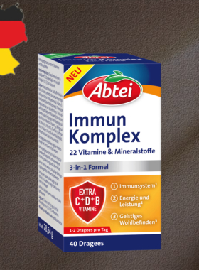 德国代购【全场满300包邮】Abtei复合维生素28.64g