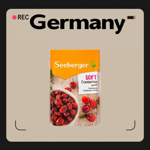 德国代购【全场满300包邮】Seeberger柔软蔓越莓干125g