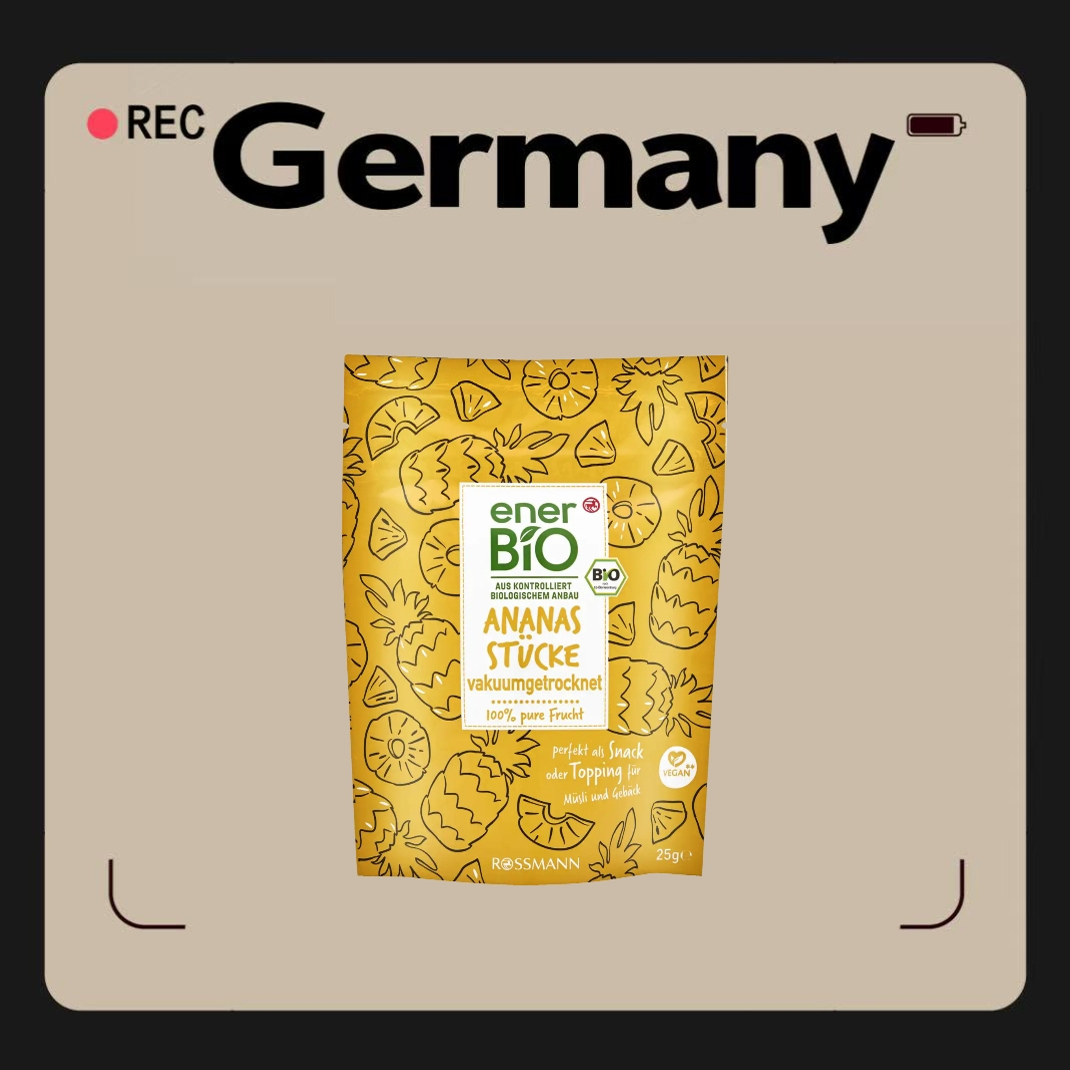 德国代购【全场满300包邮】ener bio有机风干菠萝干25g