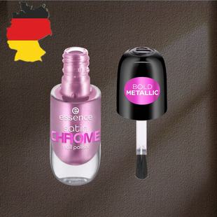 德国代购【全场满300包邮】essence02号智能炫彩粉指甲油8ml