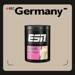 德国代购【全场满300包邮】ESN香草牛奶设计蛋白粉300g