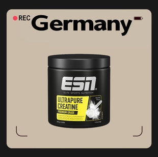 德国代购【全场满300包邮】ESN一水肌酸250g