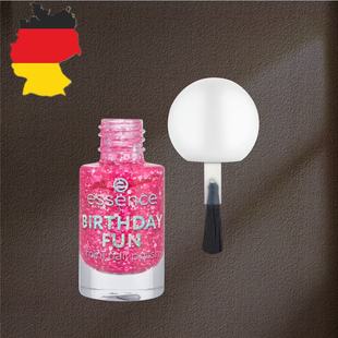 德国代购【全场满300包邮】essence05号生日派对指甲油5ml