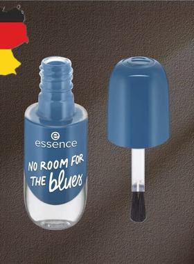 德国代购【全场满300包邮】essence74号蓝色空间指甲油8ml