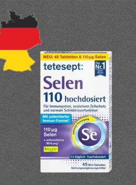 换图【全场满300包邮】tetesept 维生素硒片迷你片45片