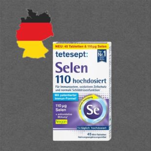 换图【全场满300包邮】tetesept 维生素硒片迷你片45片