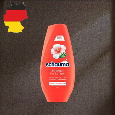 德国代购【全场满300包邮】schauma强壮秀发修复乳250ml