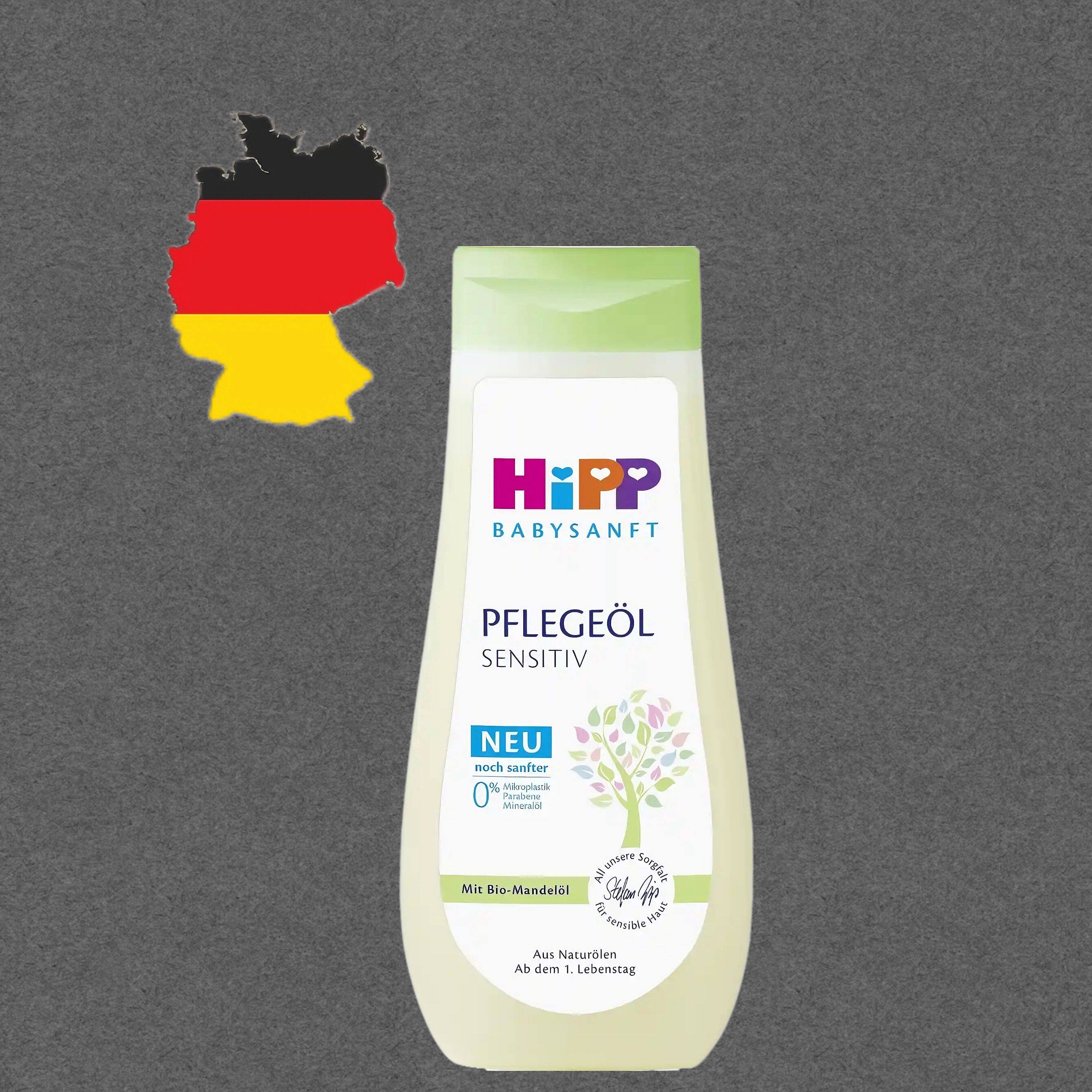 德国代购【全场满300包邮】HiPP/喜宝有机婴儿护肤按摩油200ml