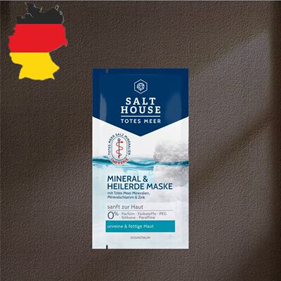 德国代购【全场满300包邮】Salthouse死海疗法面膜14ml一片装