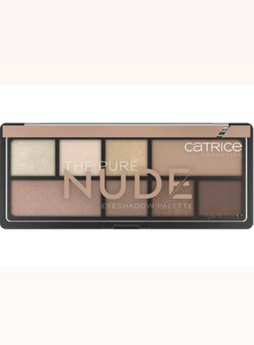 德国代购满300包邮Catrice哑光大地色8色眼影盘高光卧蚕眉粉9g