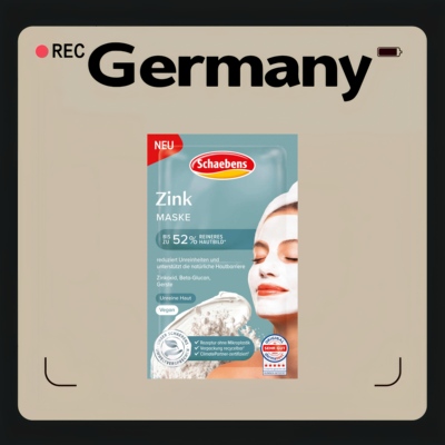 德国代购【全场满300包邮】Schaebens维生素锌面膜10ml