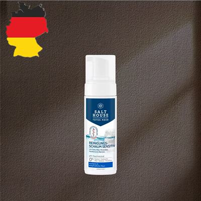 德国代购【全场满300包邮】Salthouse敏感肌洗面泡沫150ml