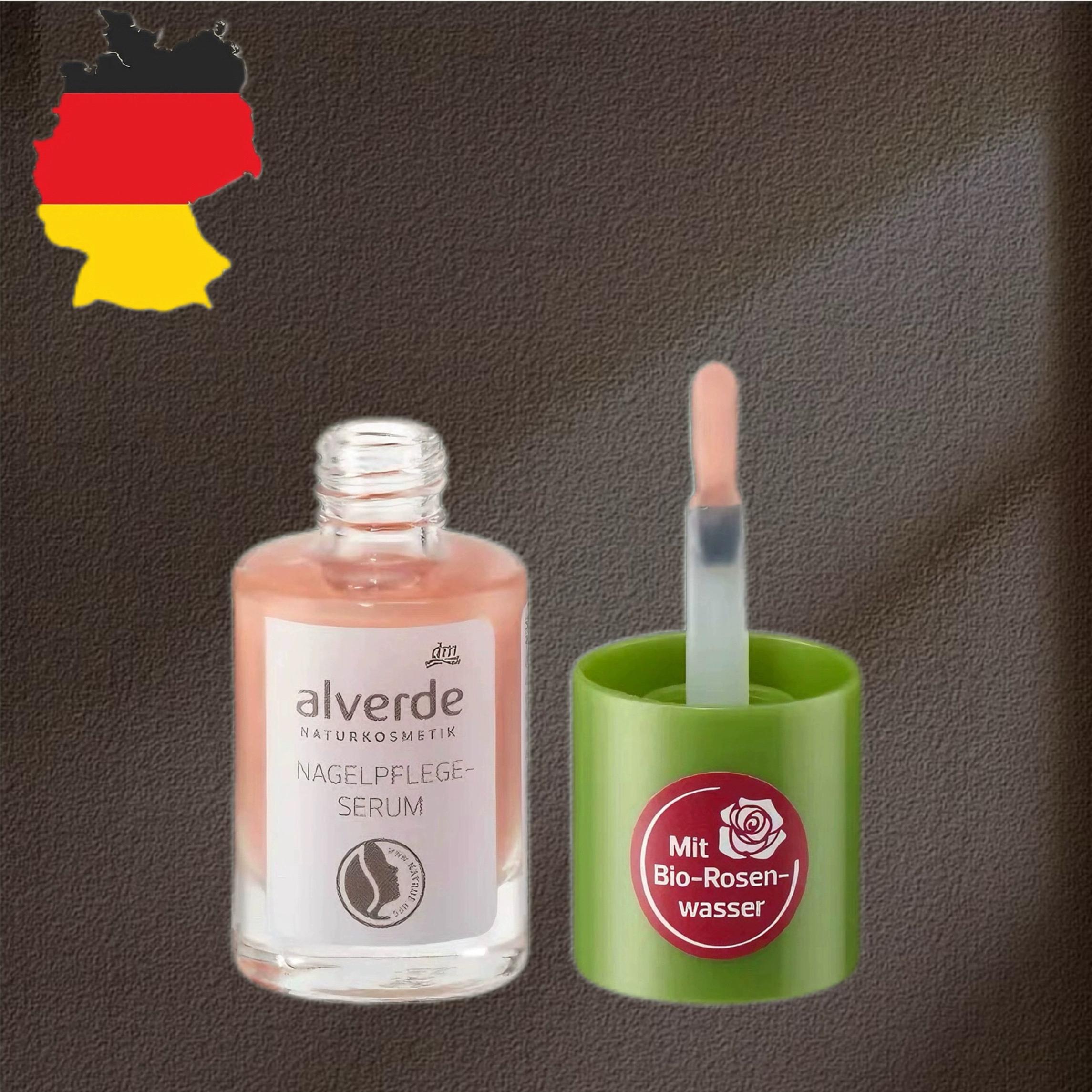 德国代购《全场满300包邮》alverde纯植物有机玫瑰指甲精华液10ml