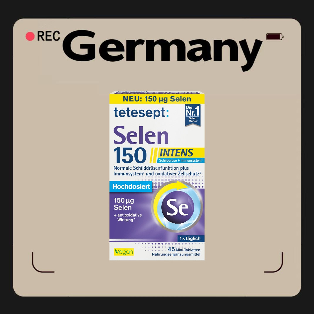 德国代购【全场满300包邮】tetesept维生素硒片45片，12.8g