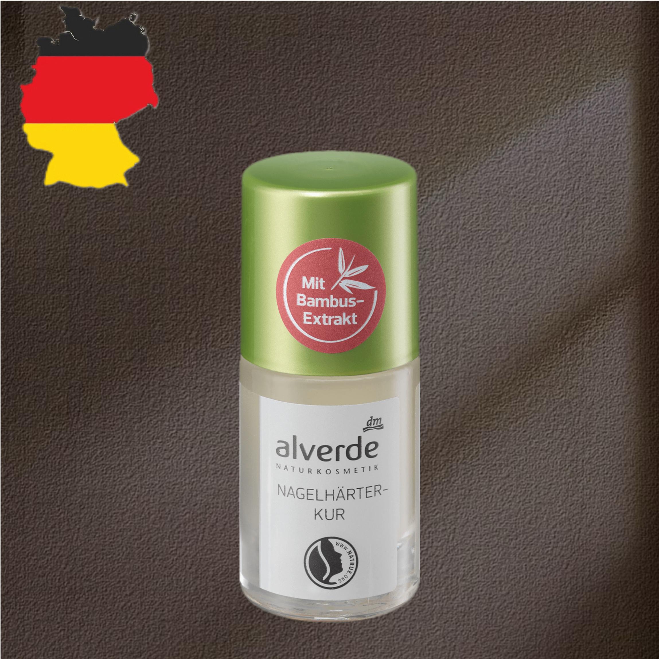 德国代购【全场满300包邮】alverde艾薇德天然指甲硬化剂10ml