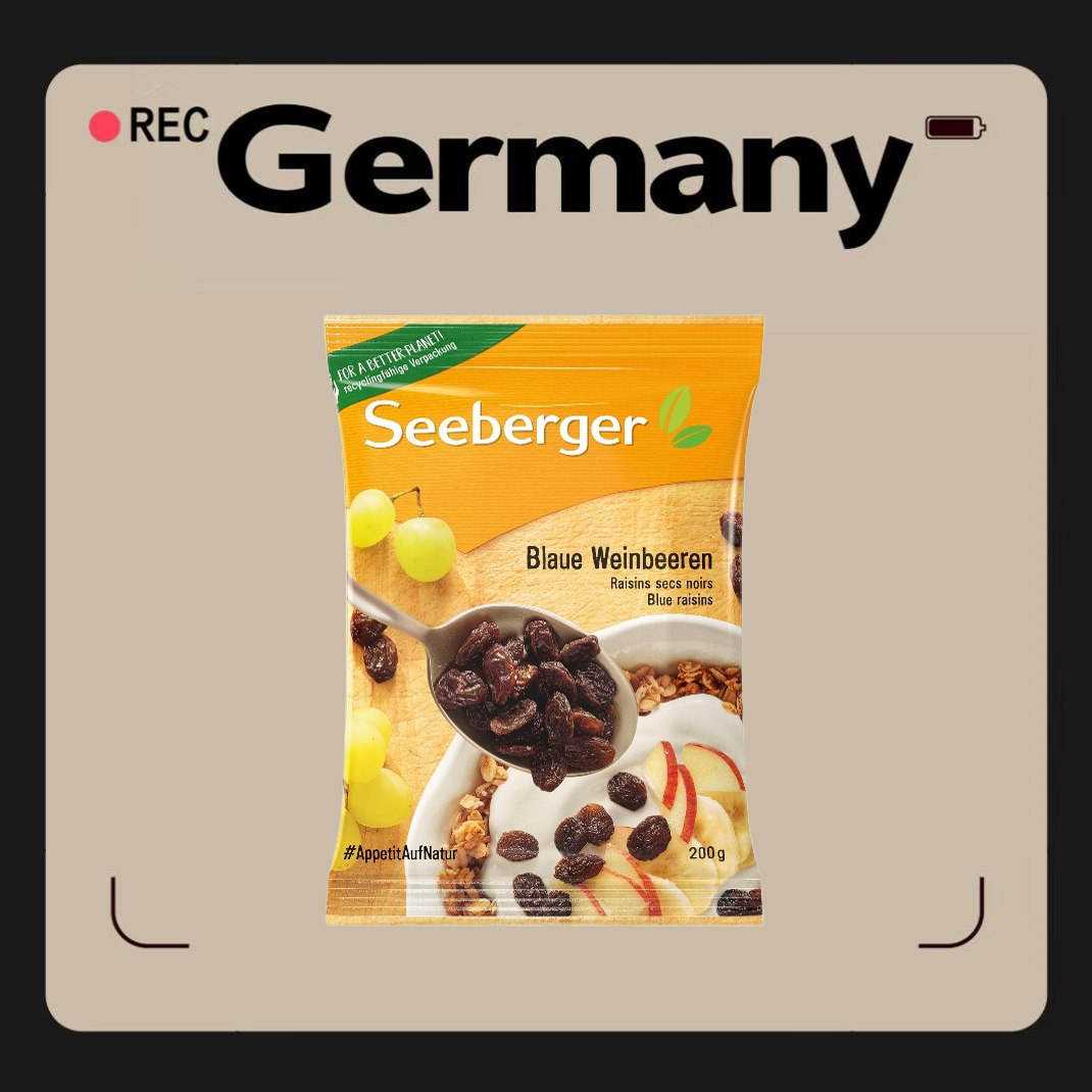 德国代购【全场满300包邮】Seeberger蓝色葡萄干200g
