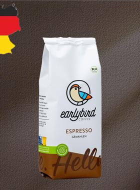 德国代购【全场300包邮】earlybird coffee有机浓缩研磨咖啡250g