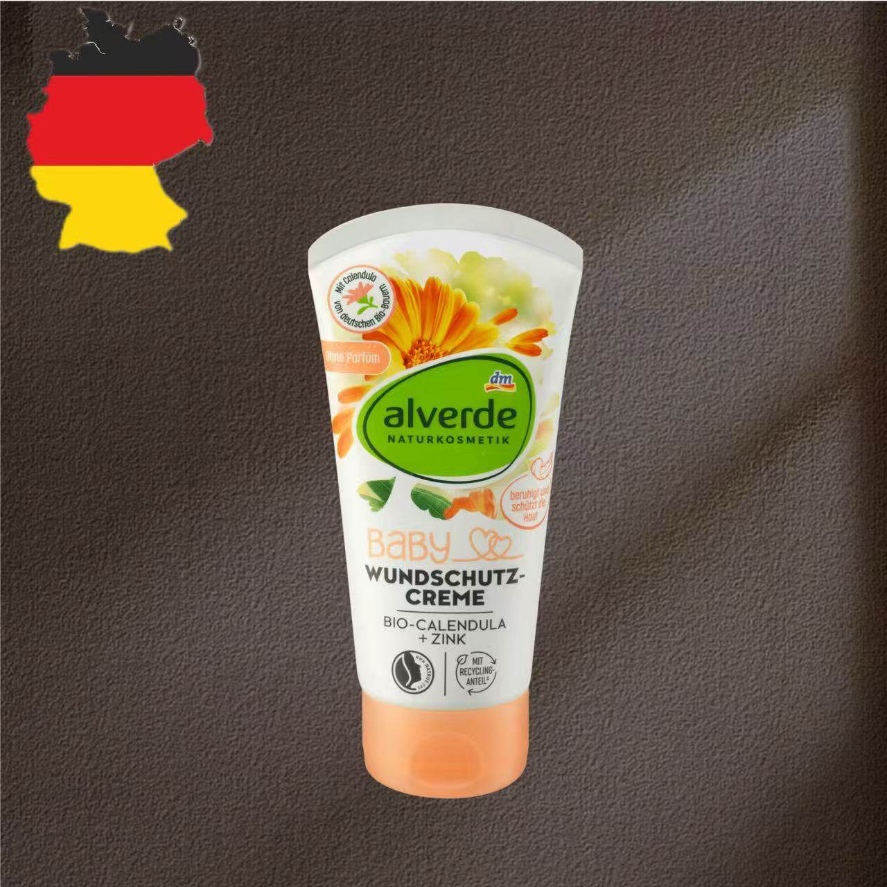 德国代购【全场满300包邮】alverde 宝宝金盏花防伤乳75ml