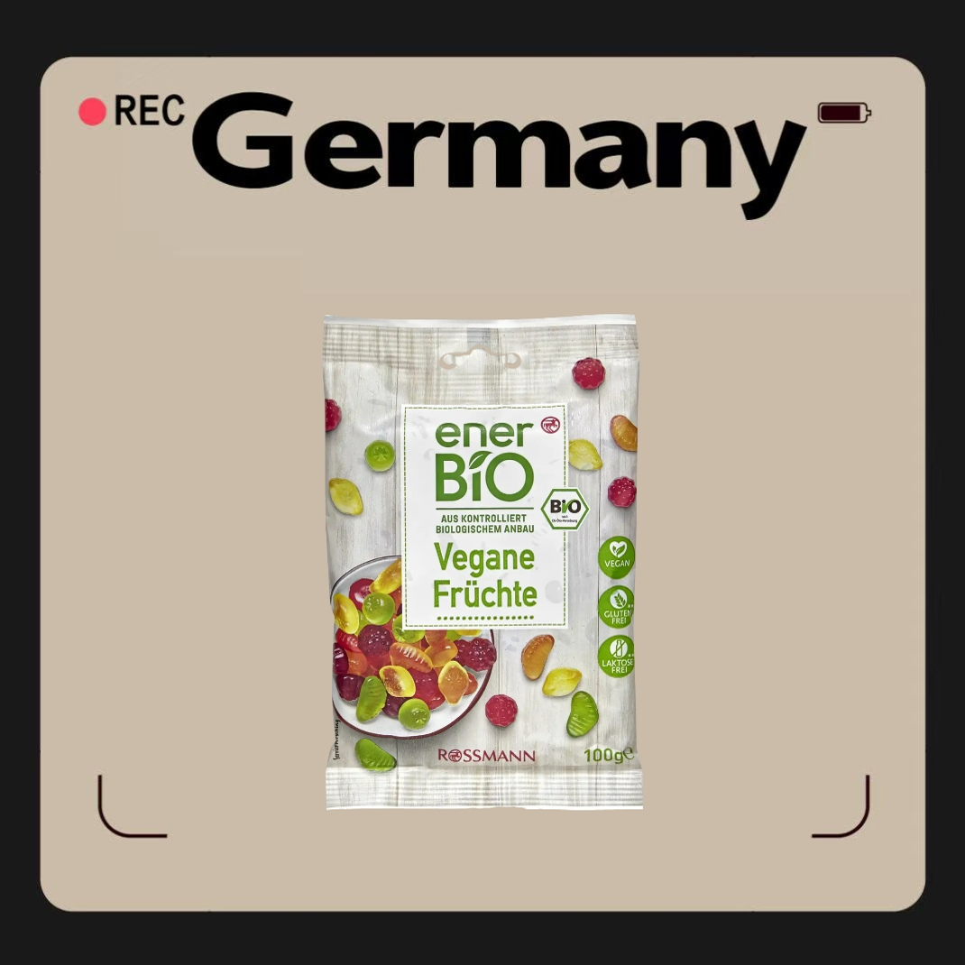 德国代购【全场300包邮】ener bio有机纯素水果软糖100g