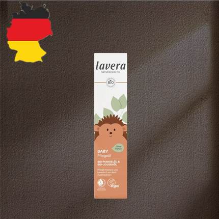 德国代购【全场满300包邮】lavera宝宝油100ml