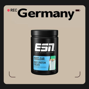 德国代购【全场满300包邮】ESN酸性动力分离乳清蛋白粉908g