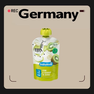 德国代购满300包邮babylove1岁+有机香蕉奇异果菠萝吸吸乐100g