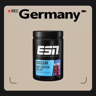 德国代购满300包邮ESN无糖无乳糖分离乳清蛋白粉蓝莓冰茶口味908g