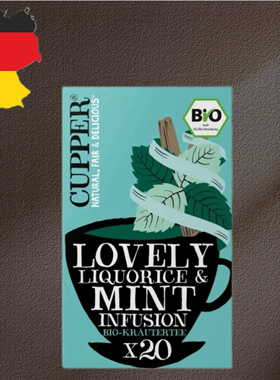 德国代购【全场满5盒包邮】cupper有机甘草薄荷花草茶30g