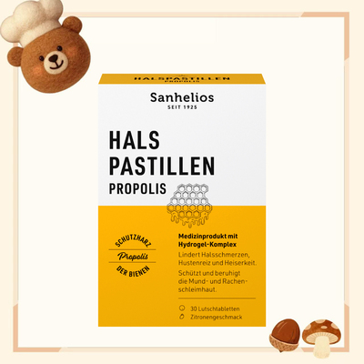 德国代购【全场满300包邮】Sanhelios柠檬喉糖30片