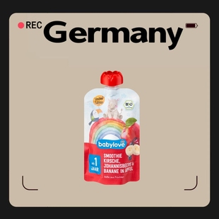 德国代购满300包邮babylove1岁+有机香蕉苹果车厘子吸吸乐100g