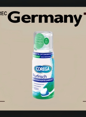 德国代购【全场满300包邮】COREGA假牙专用清洁泡沫125ml