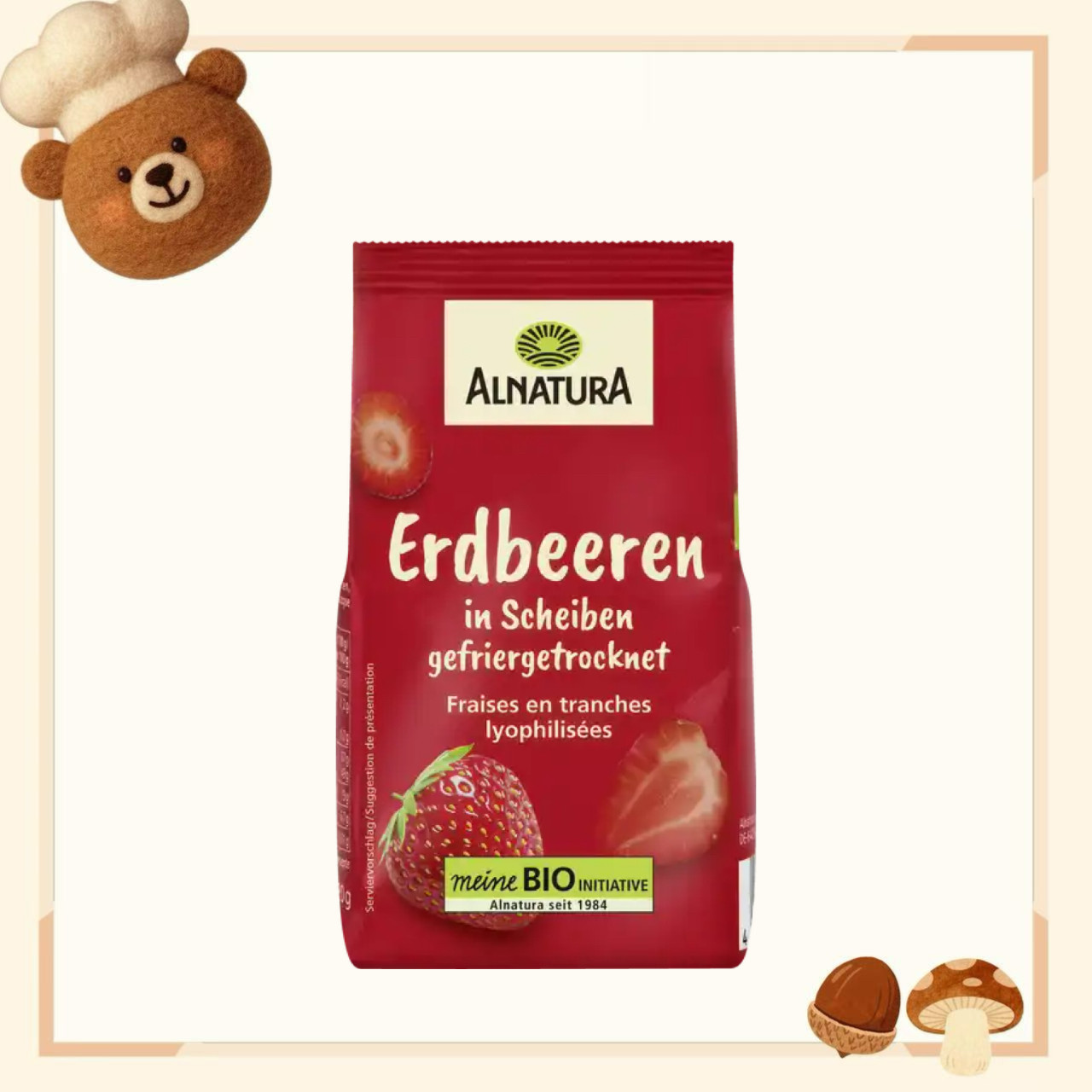 德国代购【全场满300包邮】Alnatura有机冻干草莓20g
