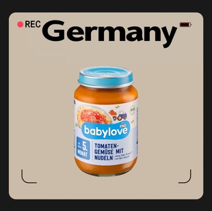 德国代购【满300包邮】babylove5个月+番茄酱意大利面辅食190g