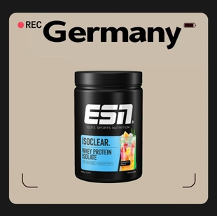 德国代购【全场满300包邮】ESN仙人掌分离乳清蛋白粉908g
