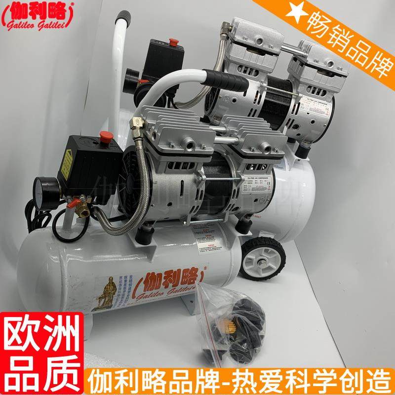 往复式厂延安烟台扬州摇摆无油活塞式盐城空压空气压缩机 星拾