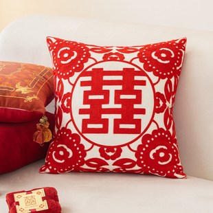 饰沙发靠 精品 唯蒂妮 2025新款 结婚喜庆喜字抱枕婚庆婚房布置装
