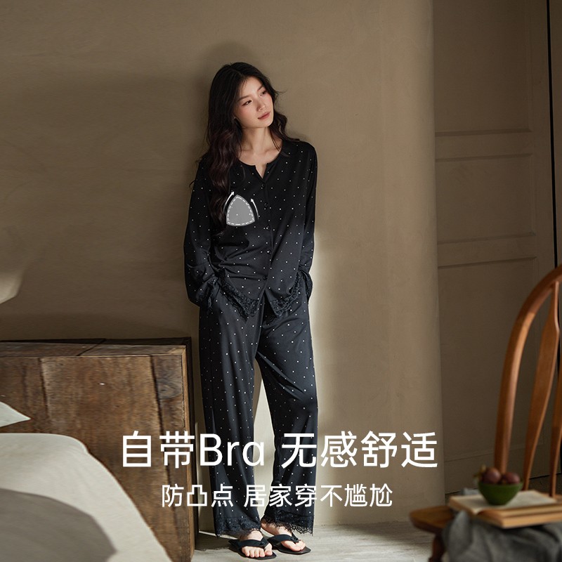 莎倩新款带胸垫女睡衣2025年春秋莫代尔黑色波点家居服柔软可外穿