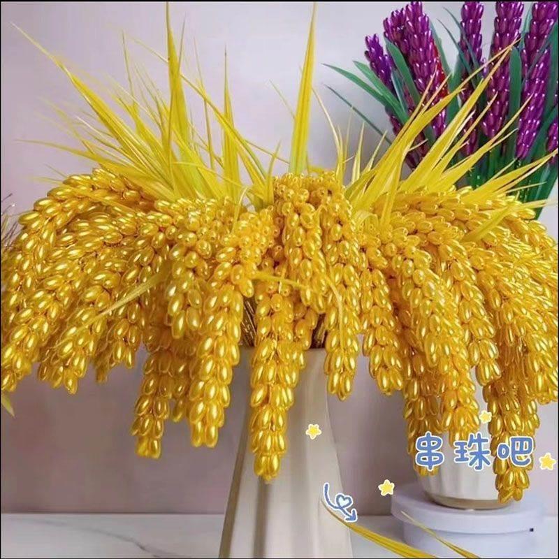 陶瓷花瓶莲花瓶手工花稻穗麦穗插稻谷客厅插花摆件插麦子花盆