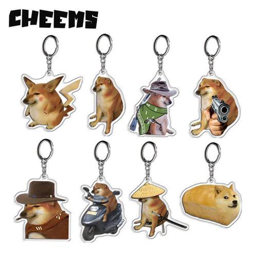 cheems狗周边钥匙扣柴犬压克力狗头搞怪搞笑蛤蟆狗电动车吊坠挂件