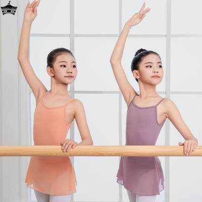 舞蹈服儿童女夏季吊带连体裙儿童芭蕾舞考级服女童舞蹈裙连体服女