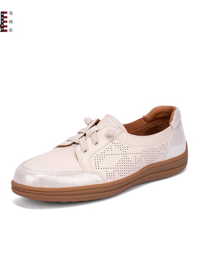 马内尔女运动休闲鞋秋冬新款羊皮软底厚底增高气质防滑单鞋G33061