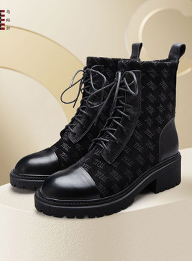 MARTNIEL/马内尔系带短靴女厚底马丁靴英伦风瘦瘦靴秋冬真皮女靴