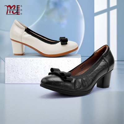 马内尔秋季时尚软底单鞋女