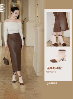 马内尔2024新款温柔奶油靴高级感瘦瘦靴粗高跟短靴女秋冬GD49081